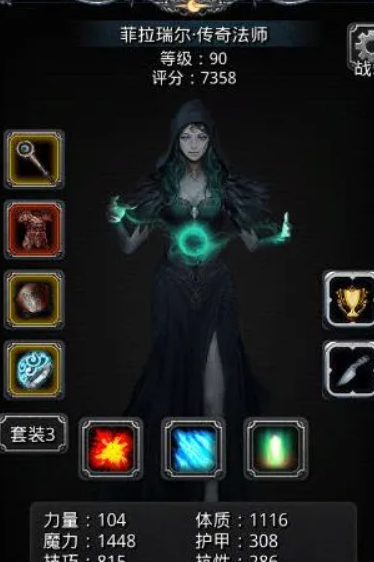 地下城堡2指定招募怎么获得