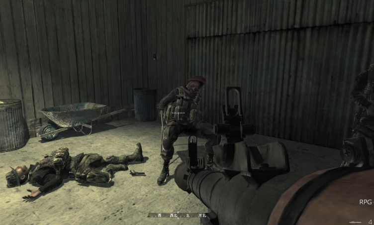 使命召唤4跟随普莱斯队长怎么过