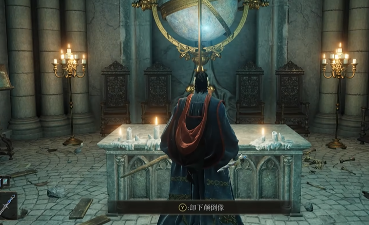 艾尔登法环书斋怎么玩