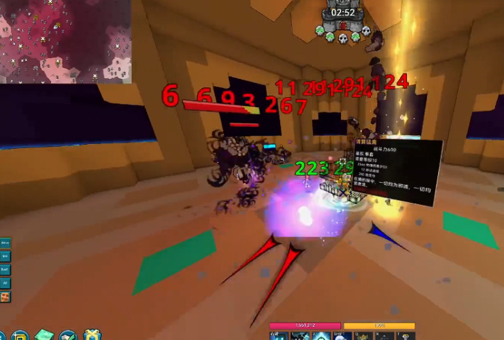 宝藏世界先锋卫士怎么获得的