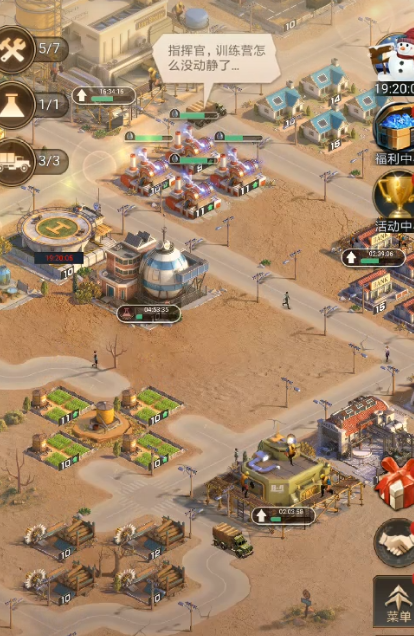 守望黎明怎么找到联盟位置