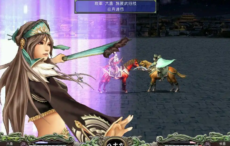 三国群英传7皇者之路怎么学技能