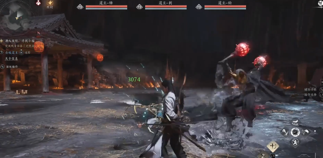 燕云十六声能建房子吗