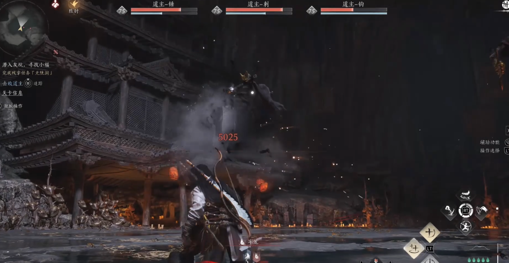 燕云十六声能建房子吗