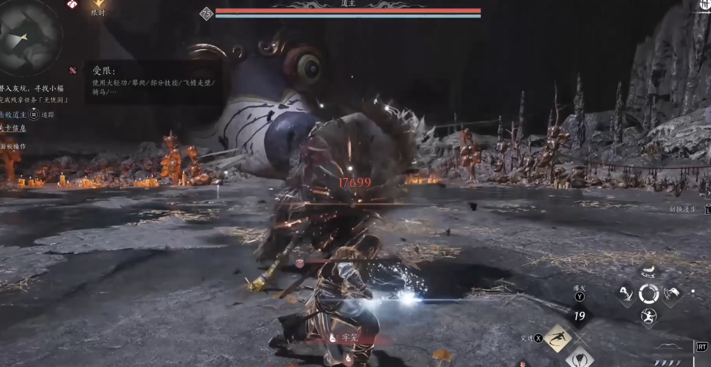 燕云十六声能建房子吗