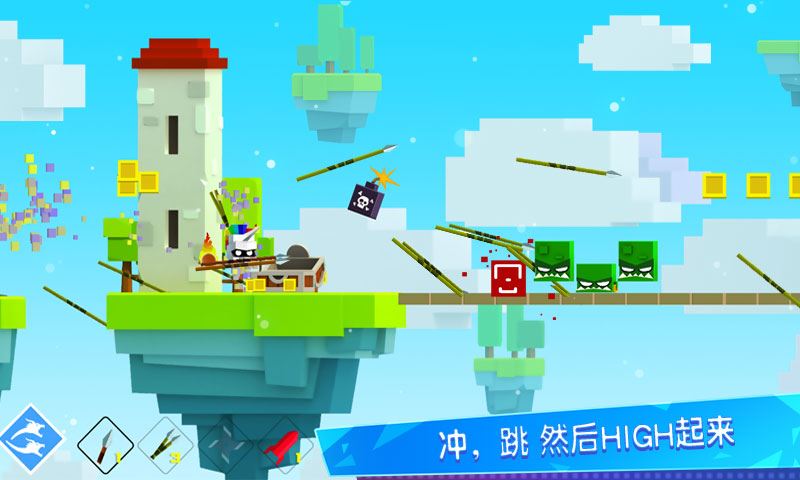 王牌大作战截图3