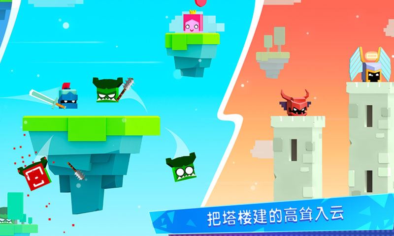 王牌大作战截图2