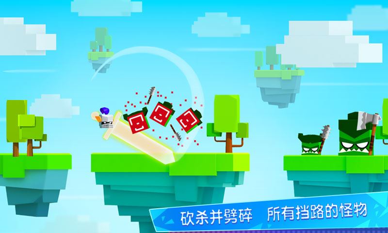 王牌大作战截图4